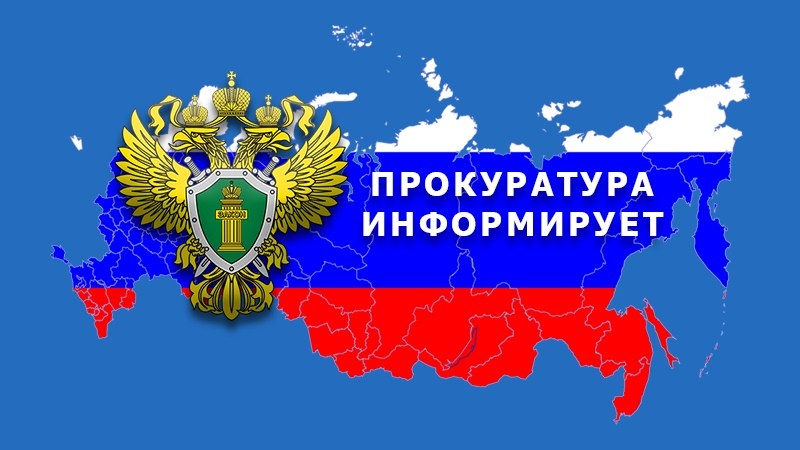 После вмешательства прокуратуры Кривошеинского района Томской области медицинским работникам выплатили недоначисленную заработную плату на общую сумму свыше 360 тыс. рублей.